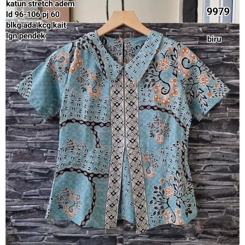 9979 เสื้อบาติกแขนสั้น