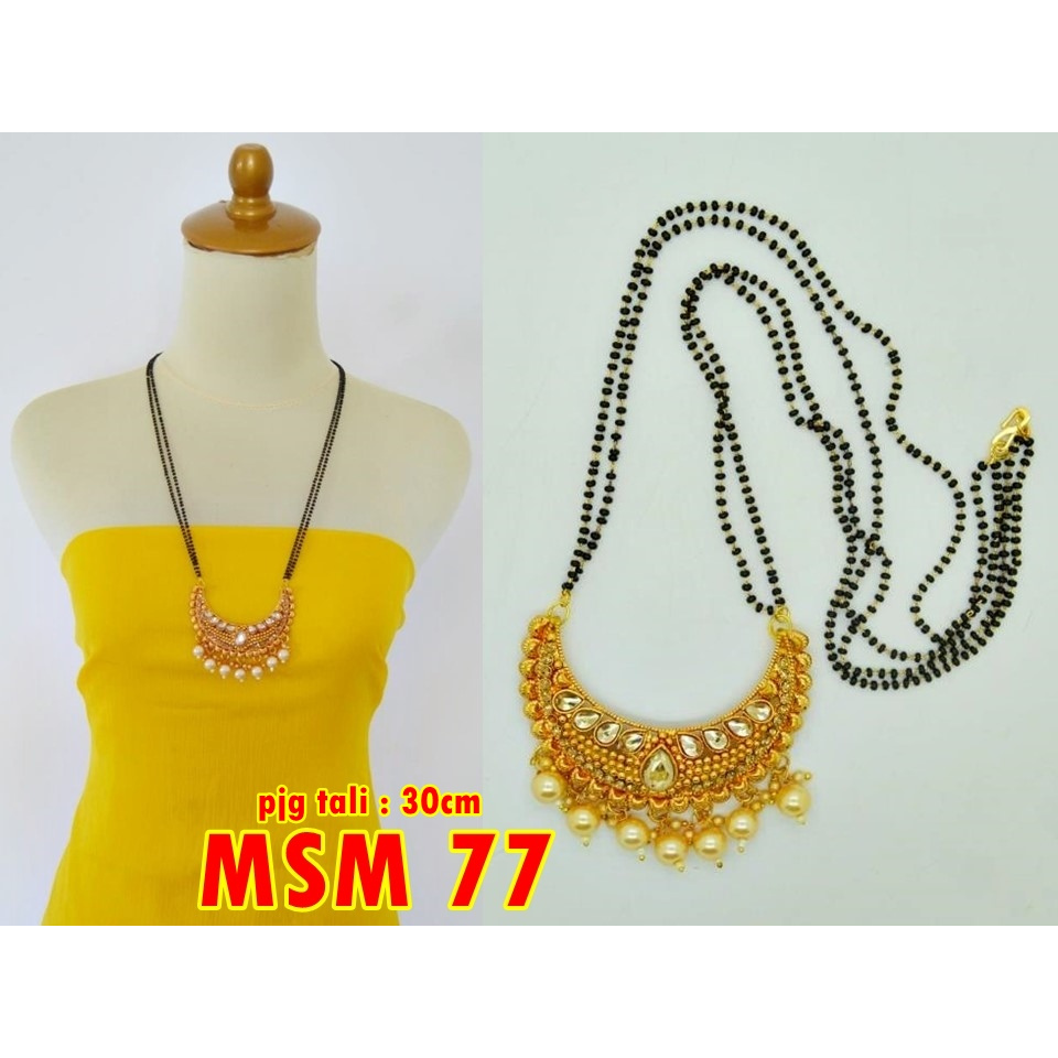 MSM / Big Simple Mangalsutra สร้อยคอแต่งงานอินเดีย