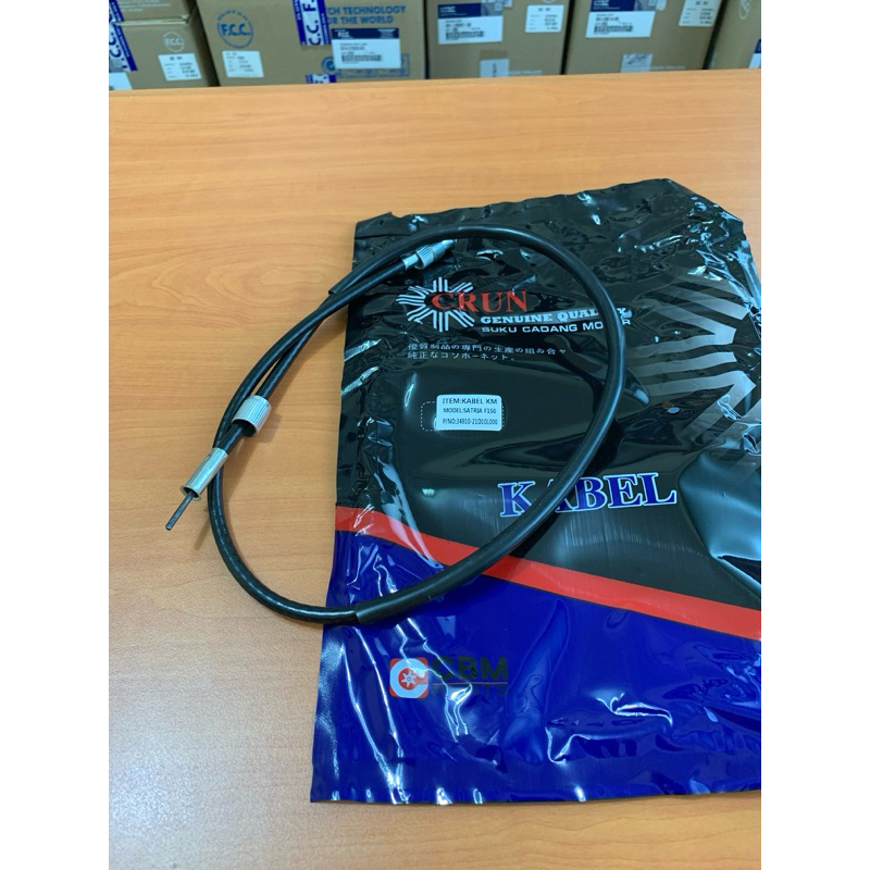(CRUN) Satria F150 สายวัดความเร็ว / Satria Fu 150 KM Kilometer Cable / สายวัดความเร็ว / ของแท้