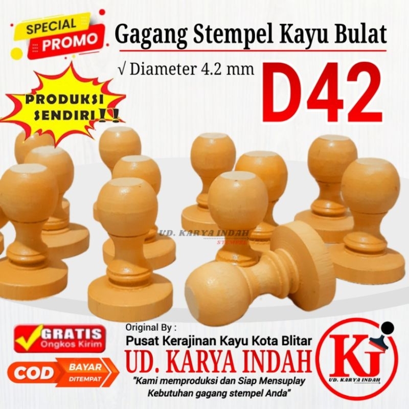 ROUND STAMP HANDLE D42