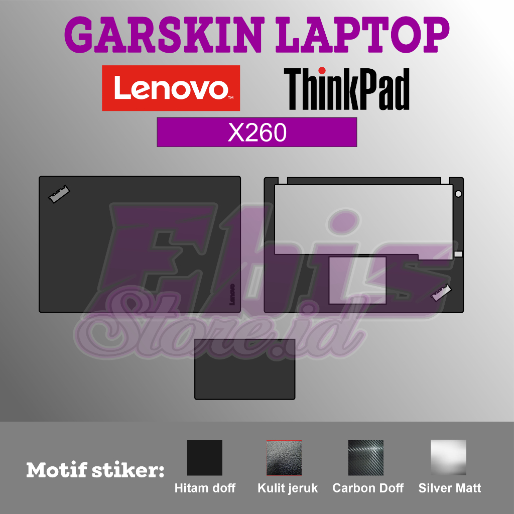 แล็ปท็อป Garskin Lenovo Thinkpad X260 ปกป้องผิว