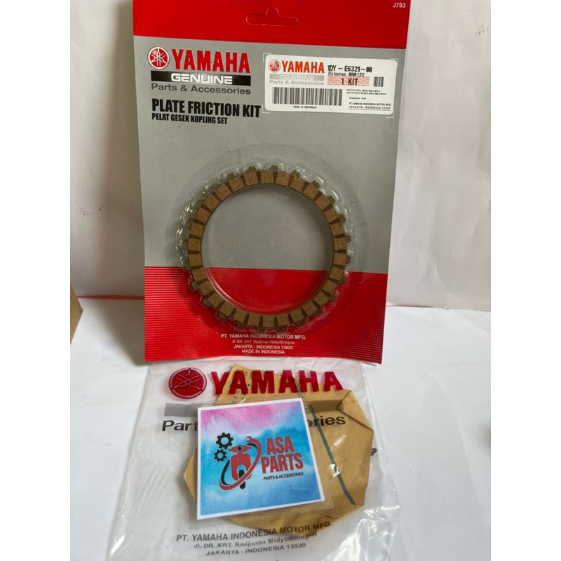 Jupiter Z one Z 1 ซับคลัช บรรจุ 2 ชิ้น IDY ดั้งเดิม