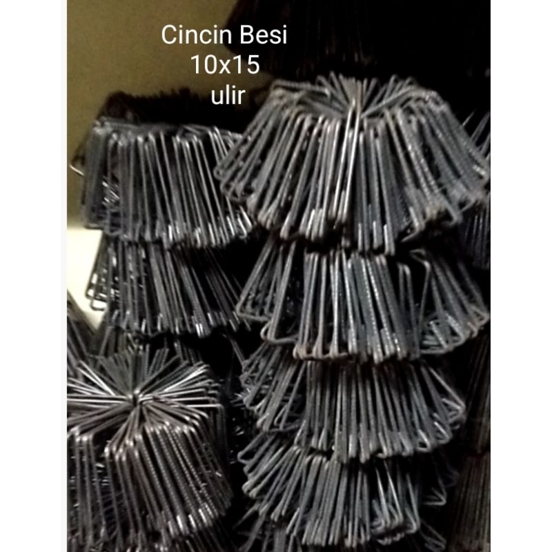 Iron Begel/Iron Bracelet 10x15/Iron Ring 10 x 15 (5.mm) เกลียว ~ มัดละ