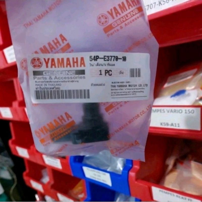 ขั้วต่อเซนเซอร์ IC Yamaha J IC การใช้ปั๊ม Mio M3 VIXION ใหม่ 54P-E9730-1