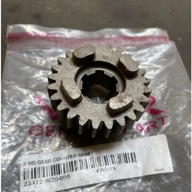 เกียร์ 3rd Gear Third Gear 25T Countershaft 300 cc Viar Karya As Transmission
