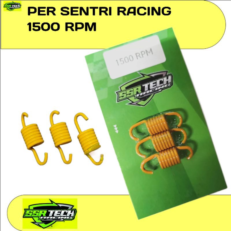 สปริงคลัตช์คู่แข่ง 1500 RPM บรรจุภัณฑ์สีเหลือง