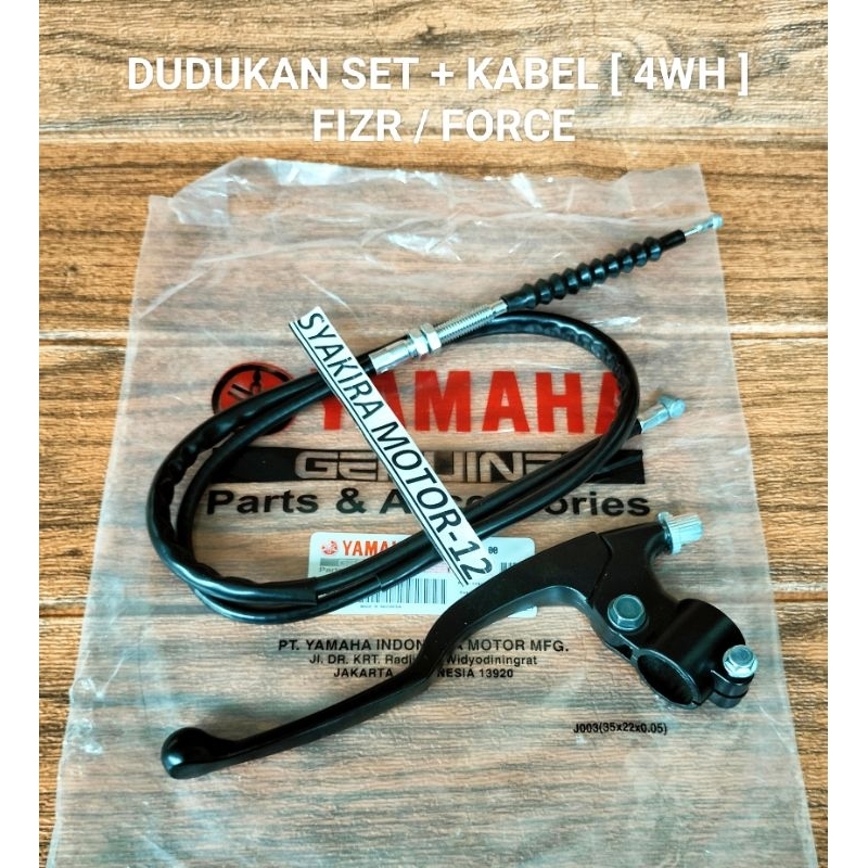 ชุดมือจับ + สายคลัตช์ [4WH] FIZR FORCE F1ZR ซ้าย CLUTCH HANDLE HOUSING คุณภาพสูง