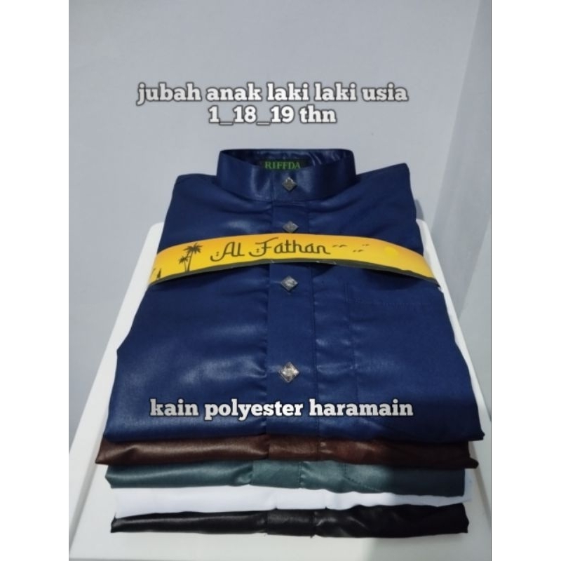 LOKAL BOYS PLAIN LOCAL HARAMAIN POLYESTER ROBE สําหรับอายุ 1-13 ปี