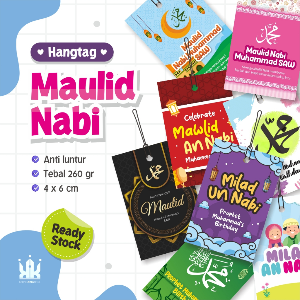 Label Tag Hangtag ของที่ระลึก Maulid Nabi MUHAMMAD SAW