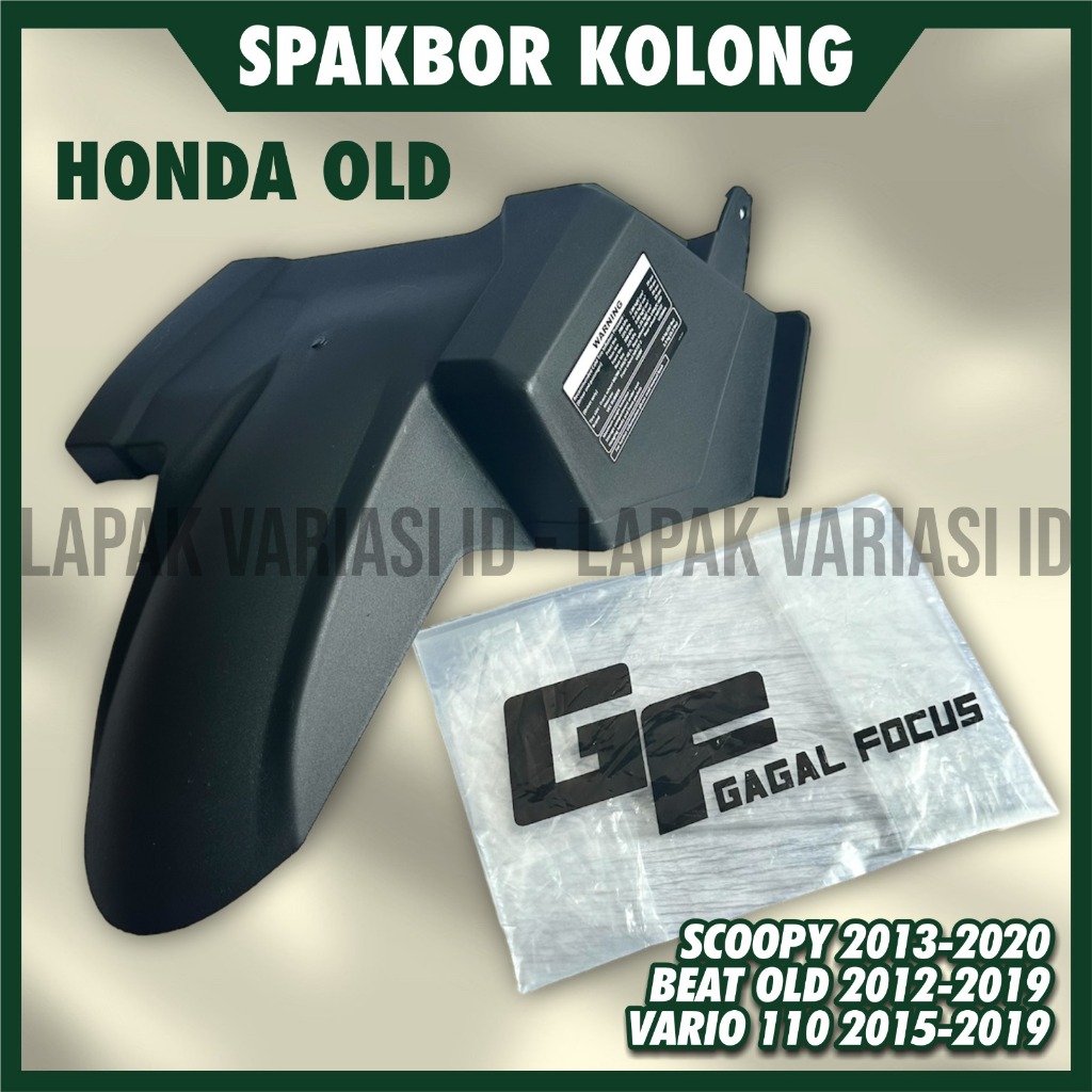 GF UNDERWAY FENDER สําหรับ HONDA BEAT FI 2013-2019 SCOOPY FI VARIO 110 2015 - 2019 PRECISION PNP PLUG AND PLAY INSTALLATION ABS MATERIAL HUGGER UNDER FENDER UNDER REAR SPAK อุปกรณ์เสริม HONDA AIR BEAT สกูปปี้ ฟิ