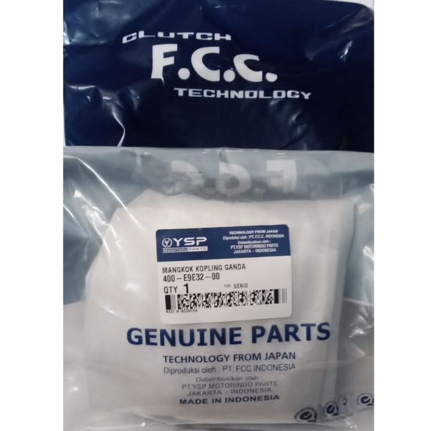 Genio Double Bowl (KOJA) ชามคลัทช์คู่ Fcc ดั้งเดิม