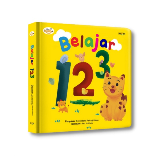 มซ - หนังสือที่นอน 123