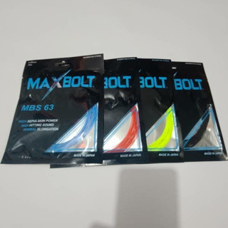 สายแบดมินตัน MAXBOLT Strings 63/0.66 มม. -10 ม. ของแท้ 100%