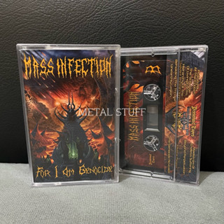 Cs MASS INFECTION - สําหรับ I Am Genocide