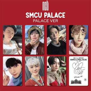 [แบตเตอรี่ Pc] NCT - WINTER PALACE