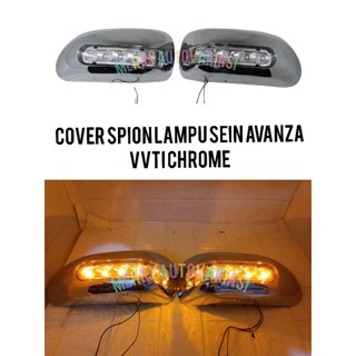 Avanza VVTI CHROME ฝาครอบกระจกมองข้าง