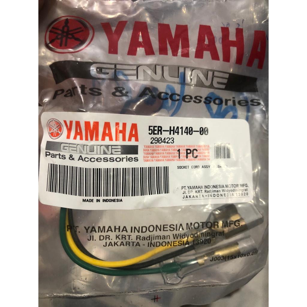 ต้นฉบับ YAMAHA 5ER DUCK LAMP COP