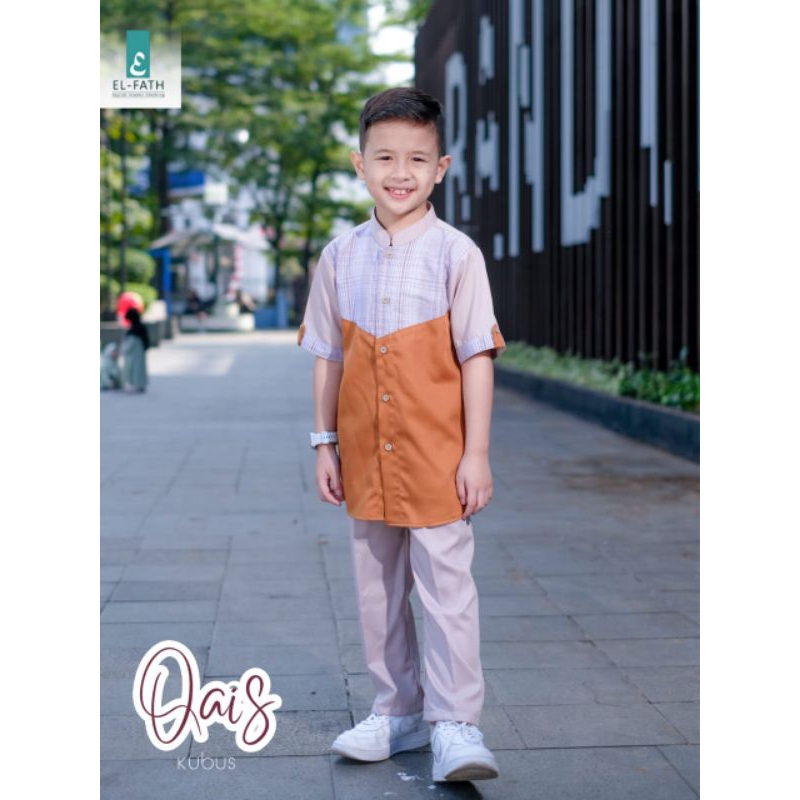 ต้นฉบับต้นฉบับต้นฉบับ || สินค้าสูท Koko Qais by elfath / เสื้อผ้าเด็กมุสลิม