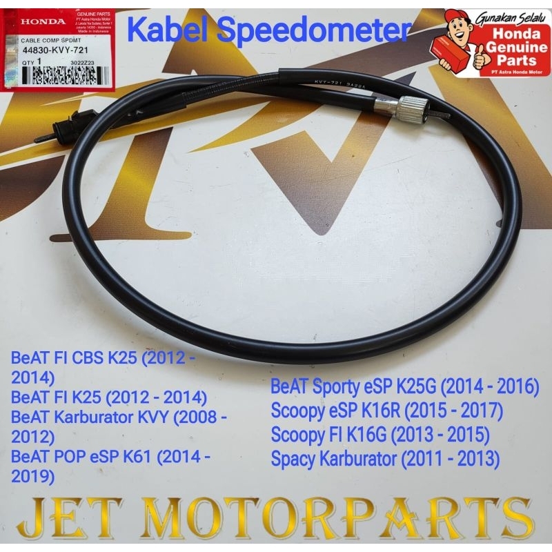 44830KVY721 สายวัดความเร็ว AMM Beat Scoopy ดั้งเดิม