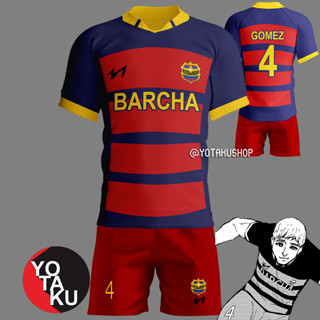 เสื้อกีฬาคอสเพลย์อนิเมะ Blue Lock FC BARCHA Gomez YOTAKUSHOP