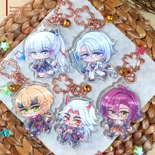 Genshin Impact INAZUMA PART 1 พวงกุญแจสินค้าพัดลม - MERCH BY QEI