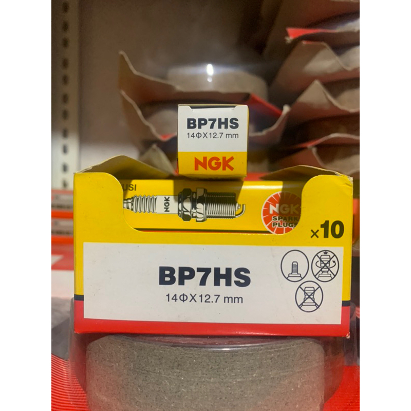 NGK BP7HS SPARK PLUG 2-STOKE MOTORCYCLE SPARK PLUG ORIGINAL NGK SPARK PLUG