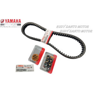 Vbelt SET ALL NEW AEROX, NMAX, AEROX ของแท้ จาก YAMAHA BBP-WE76J-00