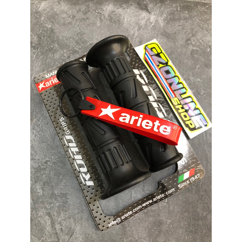 ปลอกแฮนด์ Ariete Handfat