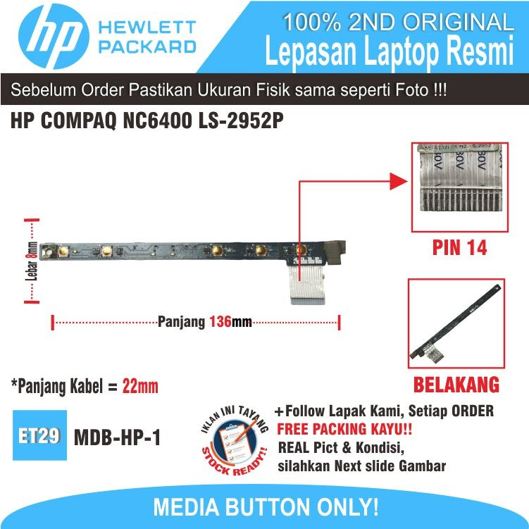 ET29 MDB-HP-1 PLAY MEDIA ปุ่ม HP COMPAQ NC6400 LS-2952P สื่อสวิตช์