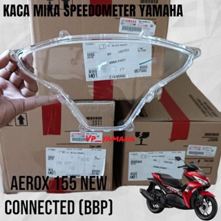 เครื่องวัดความเร็วมิกะกระจก aerox 155 เชื่อมต่อใหม่ BBP ของแท้