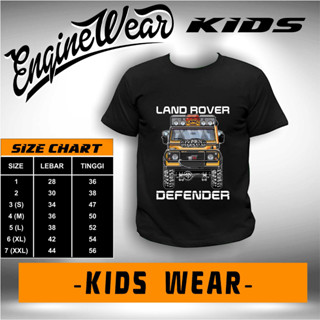 เสื้อยืด ลาย Land Rover Deffender 4WD สําหรับเด็ก