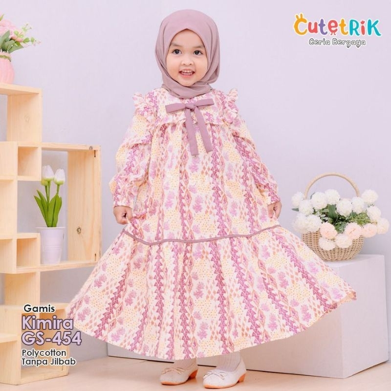 ใหม่ล่าสุด KIIRA GAMIS โดย CUTETRIK