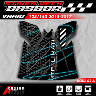 สติกเกอร์ติดแดชบอร์ด ป้องกันถังน้ํามัน สําหรับรถจักรยานยนต์ Vario 125 Vario 150 Old 2015-2017 รหัส 02