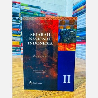 ประวัติศาสตร์แห่งชาติอินโดนีเซีย เล่ม 2