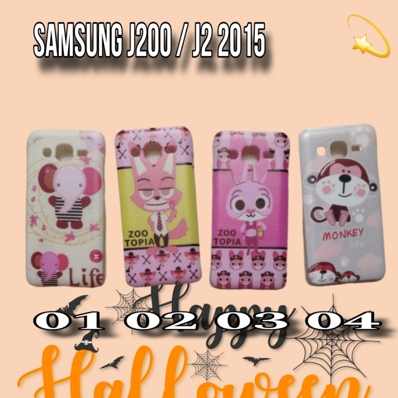 (02) เคส FANCY STYLE สําหรับ SAMSUNG J2 2015 / J200 / J200F