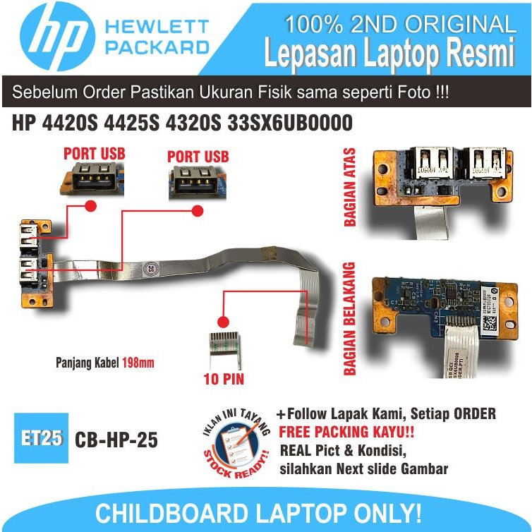 ET25 CB-HP-25 CHILDBOARD แล็ปท็อป HP 4420S 4425S 4320S 33SX6UB0000