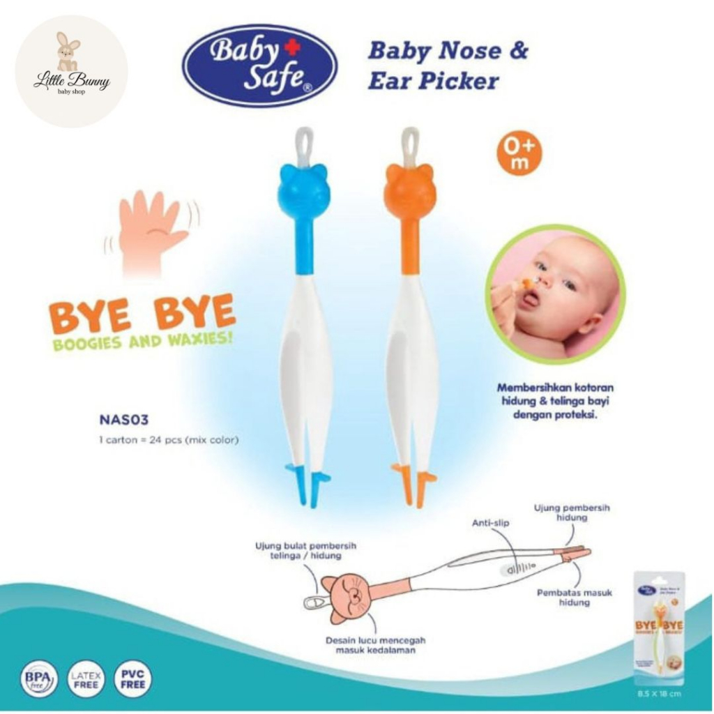 Baby Safe Baby Nose & Ear Picker | เครื่องมือบูเกอร์ | เครื่องมือปิ๊กอัพเด็ก