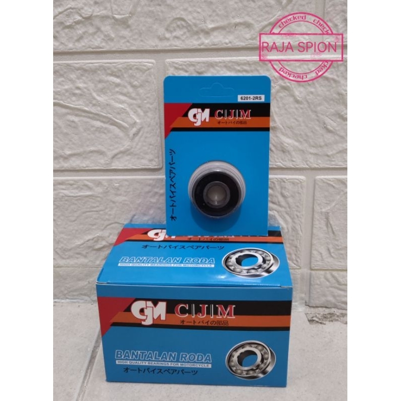 แบริ่ง 6201/สลัก 6201/แบริ่ง ซีเจเอ็ม 6201