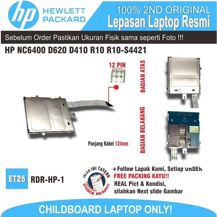 ET77 SCR-HP-1 CARD READER แล็ปท็อป HP NC6400 D620 D410 R10 R10-S4421