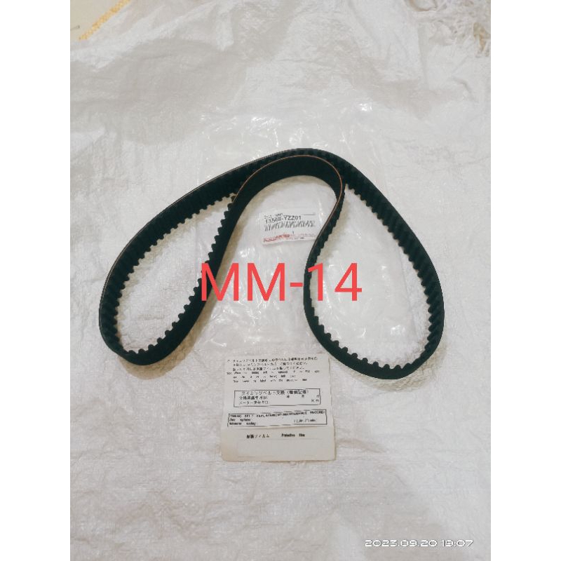 TIMING BELT KIJANG DIESEL TIMING BELT KIJANG 7K DIESEL ORIGINAL