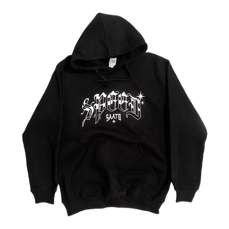 เสื้อฮู้ด SPEED - SAATOKARA