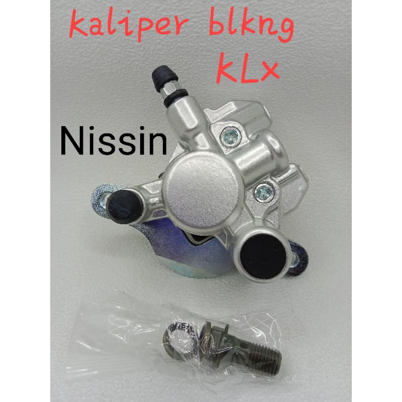 KAWASAKI KLX 150 ORIGINAL NISSIN REAR DISC CALIPER / KLX caliper
