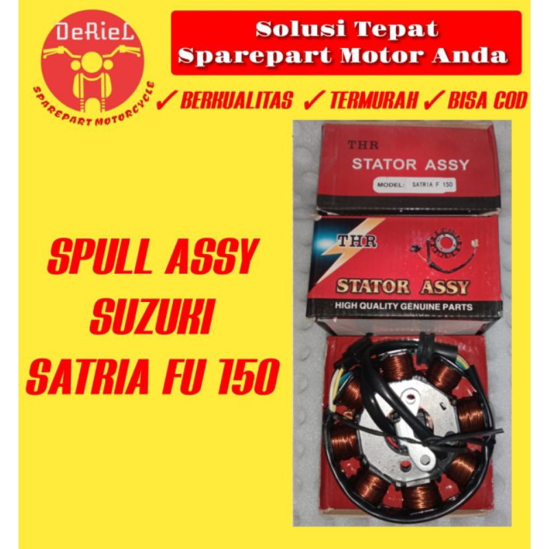 SUZUKI SATRIA FU 150 SPULL ASSY SATRIA FU 150