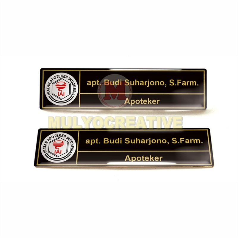 IAI NAMETAG CHEST NAME TAG - IAI PHARMACY NAME TAG