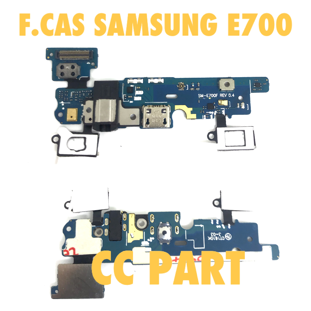 แคสแบบยืดหยุ่น Samsung E7 E700