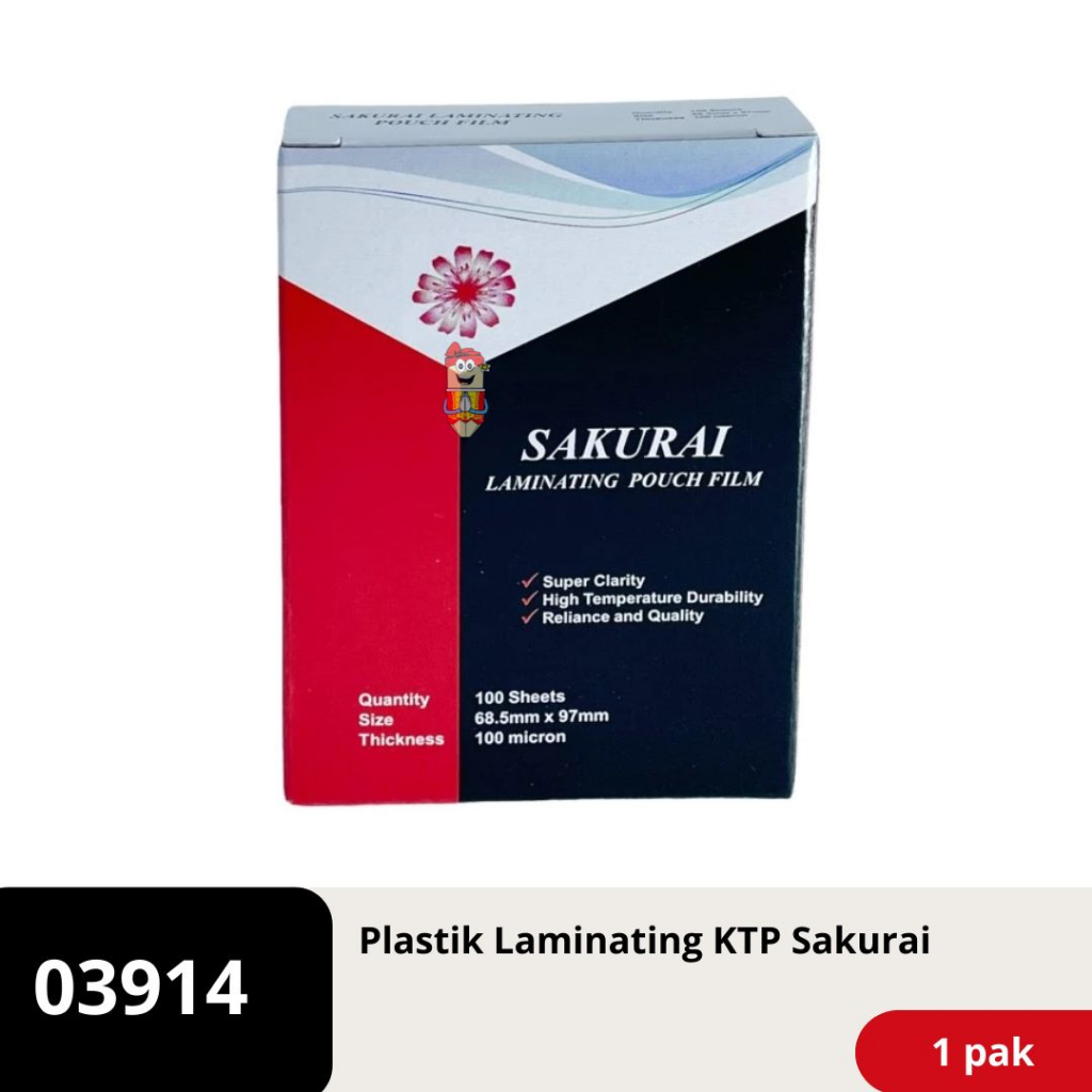 พลาสติกเคลือบบัตร Sakurai KTP