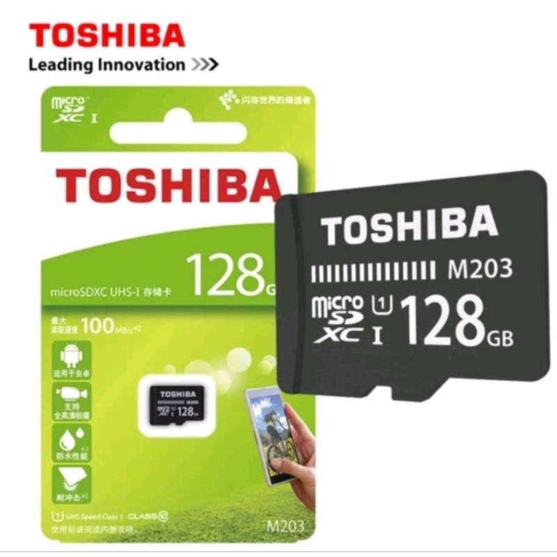 การ์ดหน่วยความจํา Toshiba Micro SD Tosiba MMC MicroSD Card