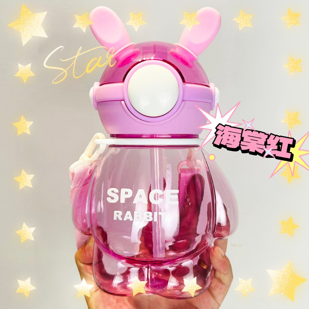 Widi BABY CUTE DOLL การ์ตูนเด็ก & 39;s ขวดดื่ม 750ML AESTHETIC ฟางและเชือกฟรีสติกเกอร์ 2D A80 สินค้า