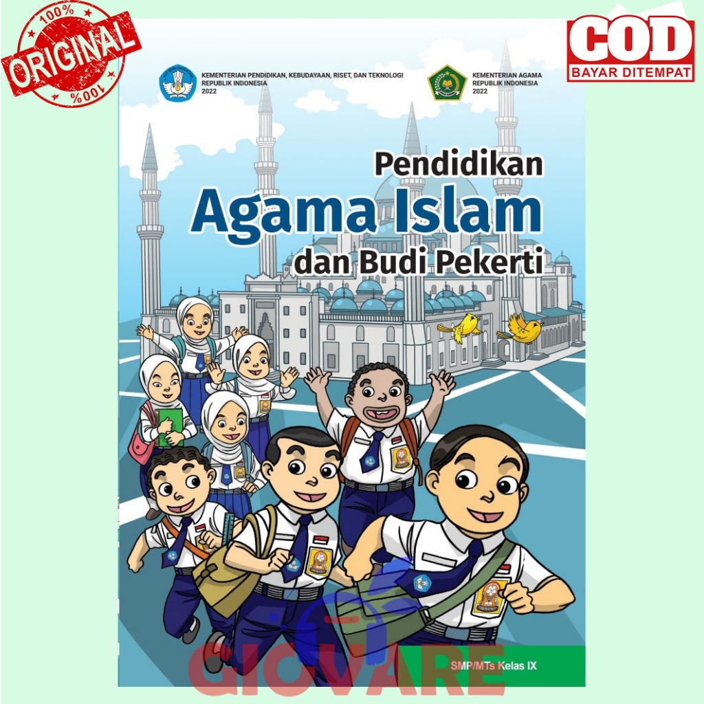 ISLAMIC RELIGIOUS EDUCATION BOOK GRADE 9 INDEPENDENT CURRICUM ต้นฉบับ | PAI BOOK CLASS 9 MINISTRY OF