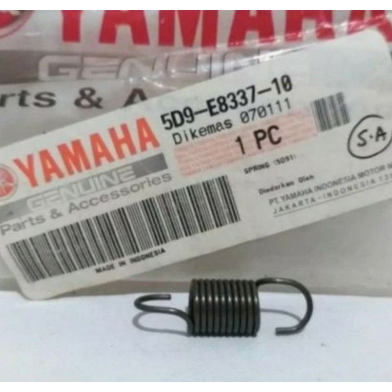 ของแท้ Yamaha Jupiter zx Vega ZR Vega RR / 5D9-E8337-10 แป้นคันเกียร์